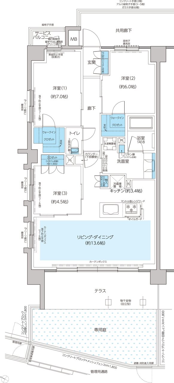 レーベン和光 THE GRANDE 間取り EFg type