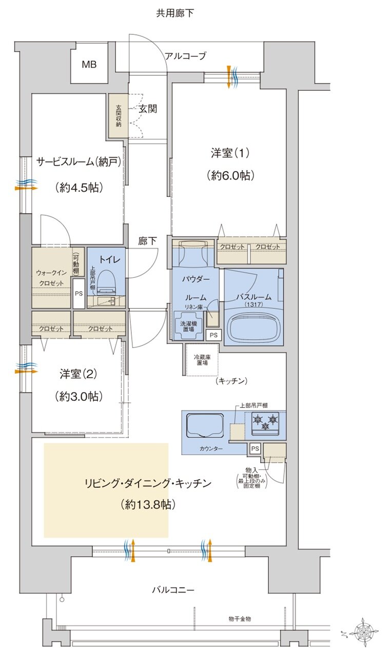 プレサンス ロジェ 上前津駅前 THE RESIDENCE 間取り Aタイプ(MENU2)