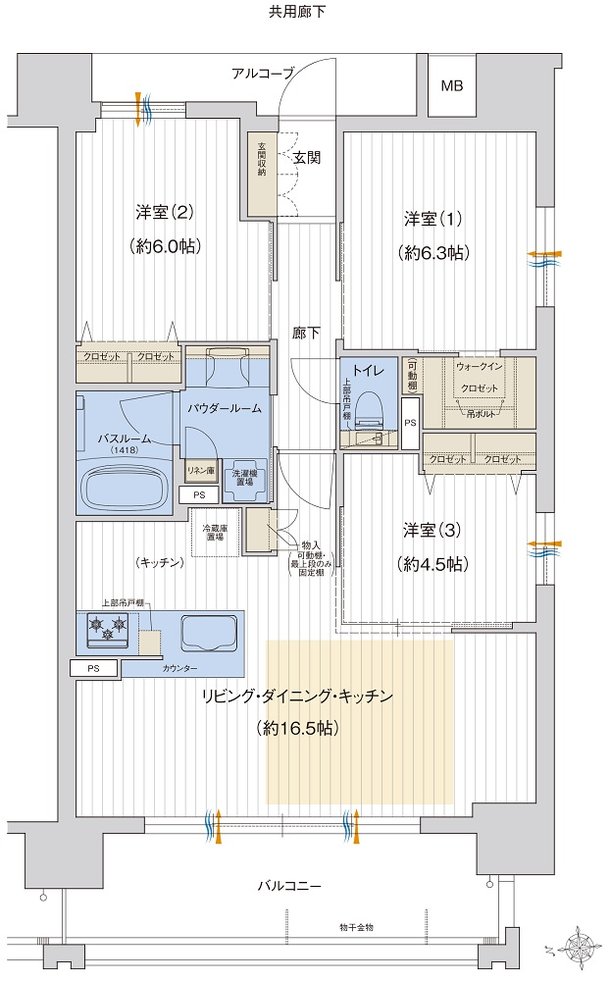 プレサンス ロジェ 上前津駅前 THE RESIDENCE 間取り Cタイプ