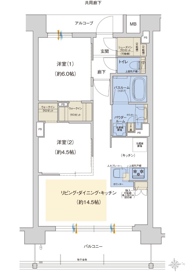 プレサンス ロジェ 上前津駅前 THE RESIDENCE 間取り Lタイプ