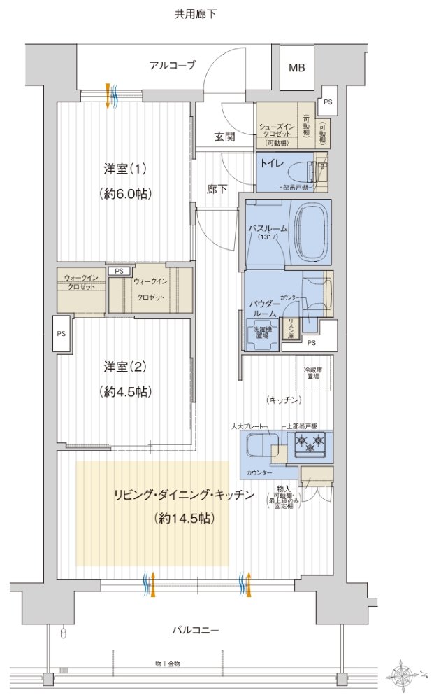 プレサンス ロジェ 上前津駅前 THE RESIDENCE 間取り Lタイプ