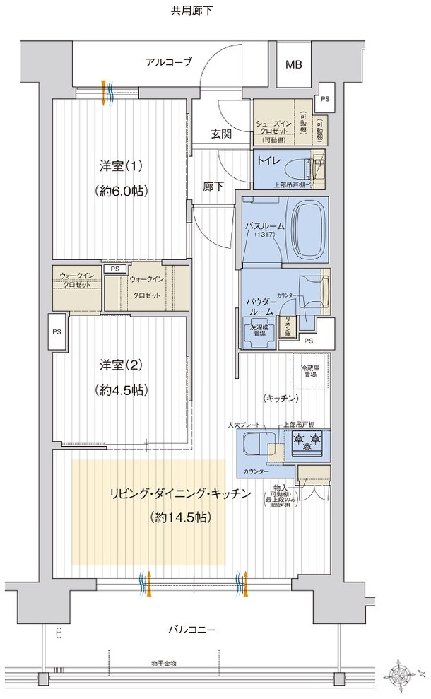 プレサンス ロジェ 上前津駅前 THE RESIDENCE 間取り Lタイプ