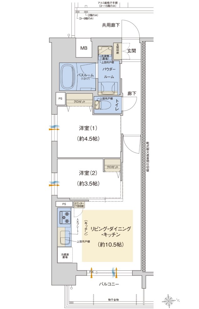 プレサンス ロジェ 上前津駅前 THE RESIDENCE 間取り Dタイプ