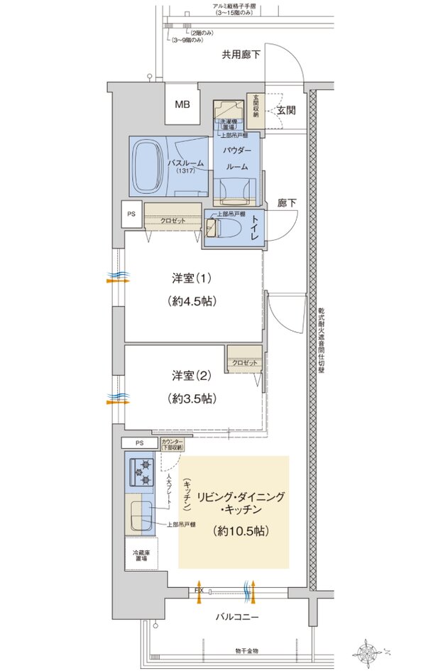 プレサンス ロジェ 上前津駅前 THE RESIDENCE 間取り Dタイプ