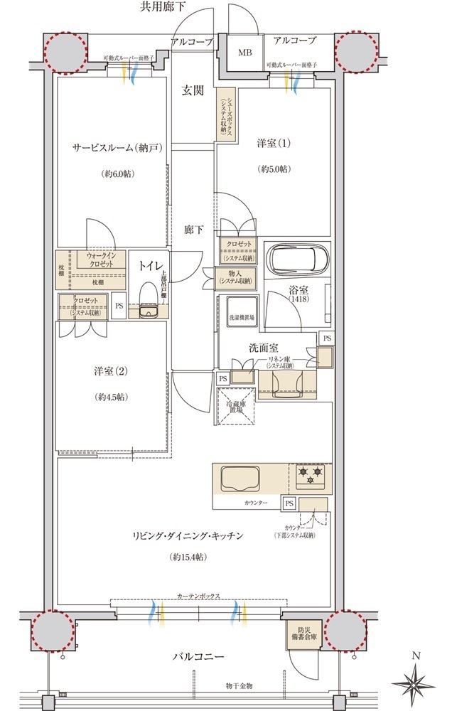 レ・ジェイド甲子園口 間取り H TYPE