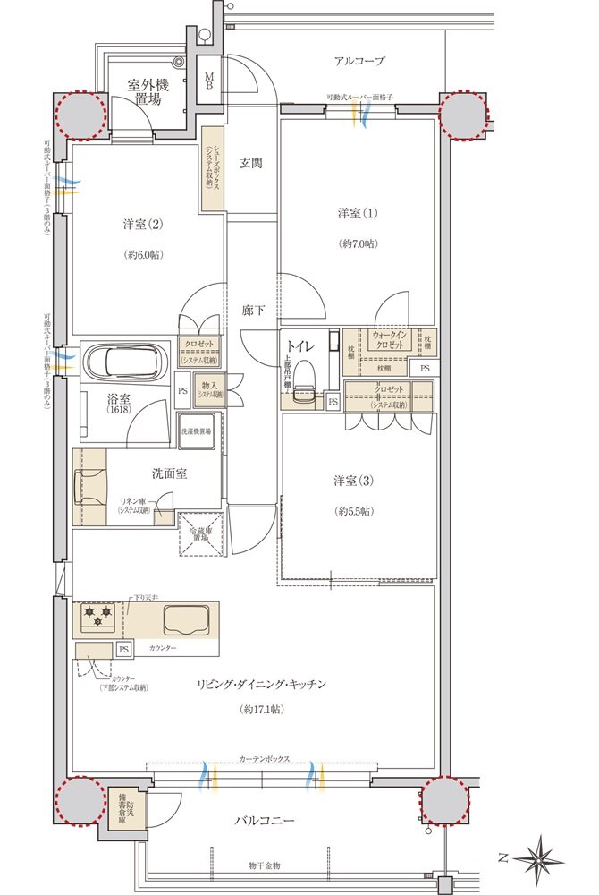 レ・ジェイド甲子園口 間取り A TYPE(駐車場優先権利付)