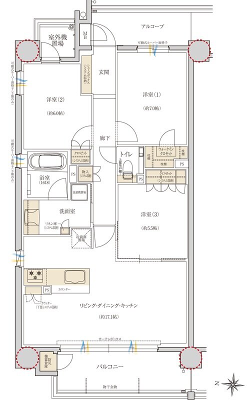 レ・ジェイド甲子園口 間取り A TYPE(駐車場優先権利付)
