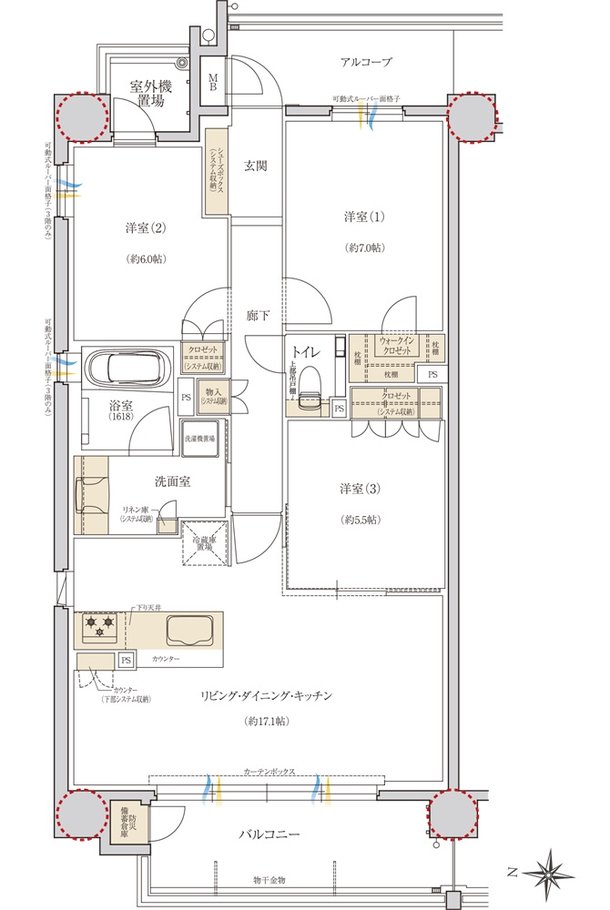 レ・ジェイド甲子園口 間取り A TYPE
