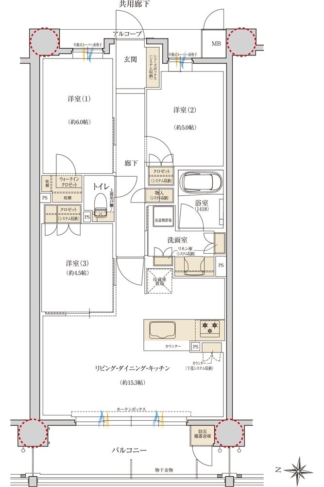 レ・ジェイド甲子園口 間取り D TYPE