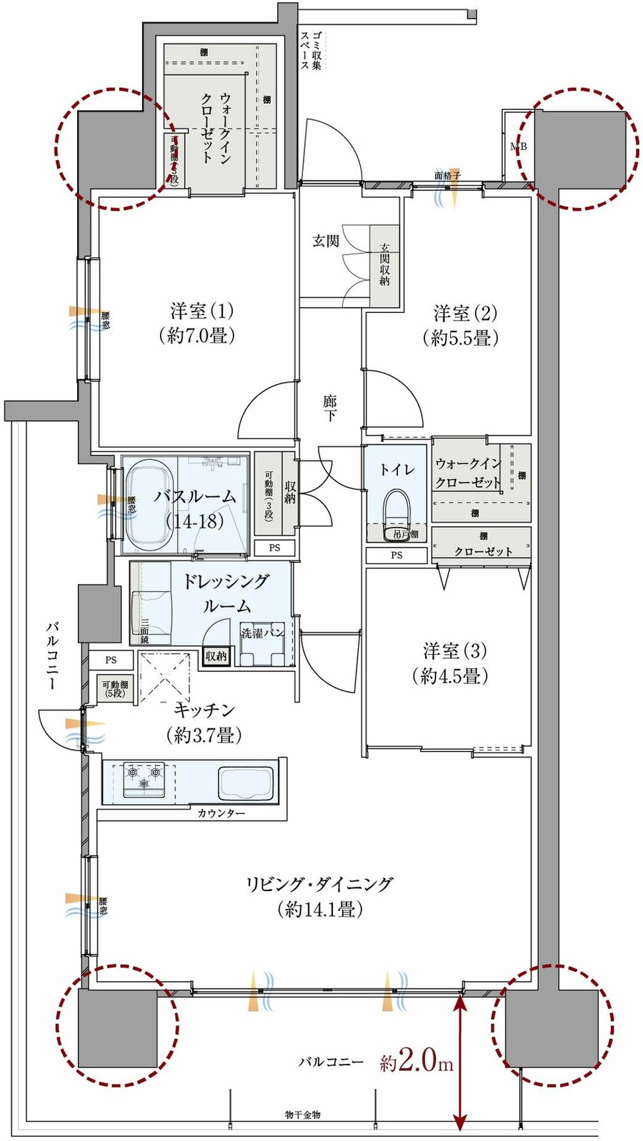 サーパス元今泉スクエアガーデン 間取り Aタイプ