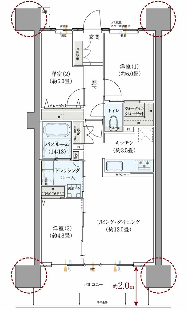 サーパス元今泉スクエアガーデン 間取り Fタイプ