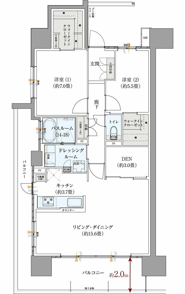 サーパス元今泉スクエアガーデン 間取り Aタイプ（メニュープラン）