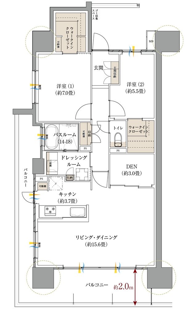 サーパス元今泉スクエアガーデン 間取り Aタイプ(メニュープラン)