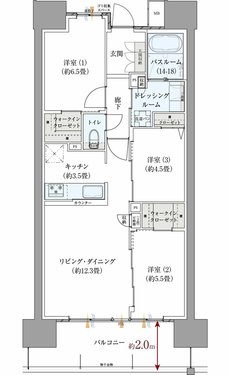 サーパス元今泉スクエアガーデン 間取り Bタイプ