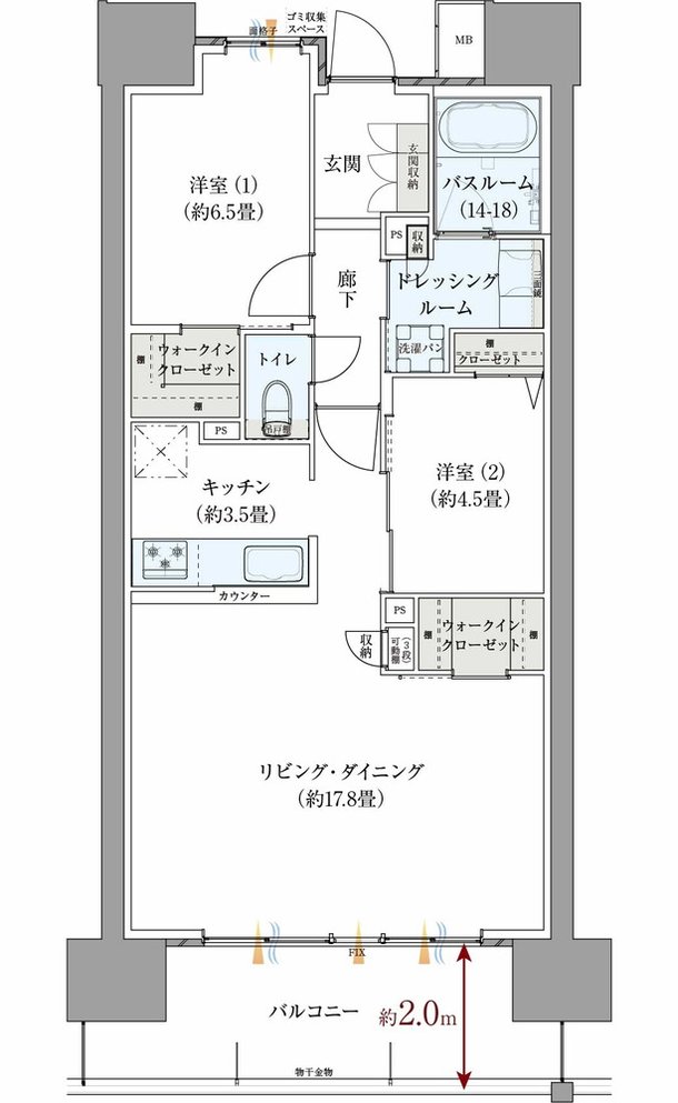 サーパス元今泉スクエアガーデン 間取り Bタイプ（メニュープラン）