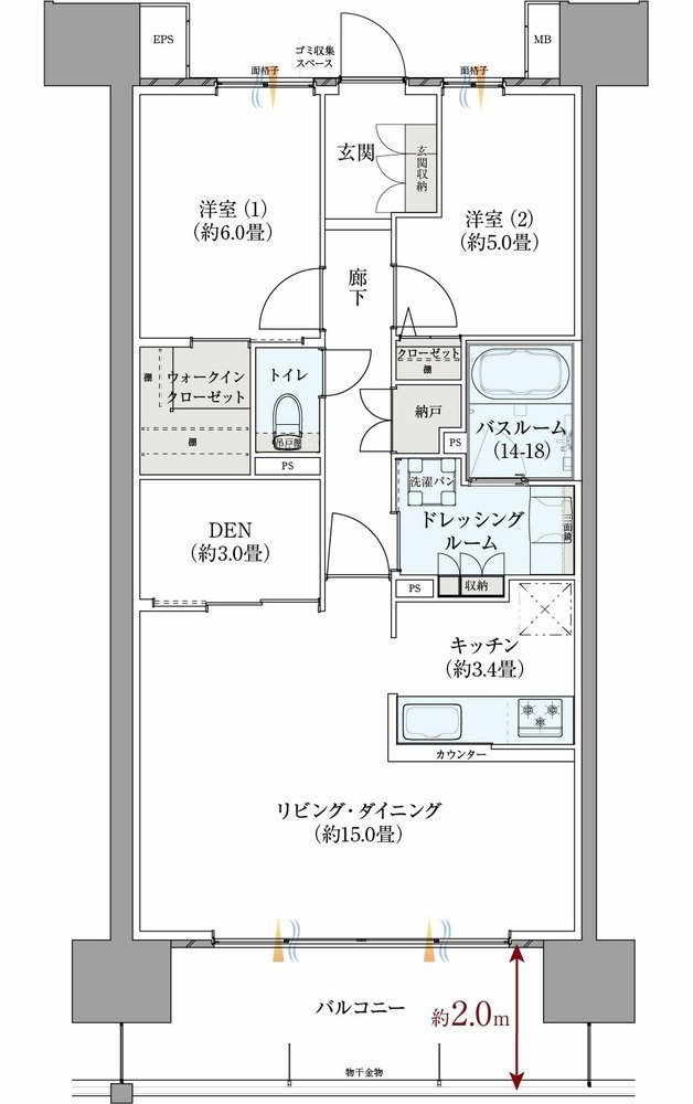 サーパス元今泉スクエアガーデン 間取り Cタイプ（メニュープラン）