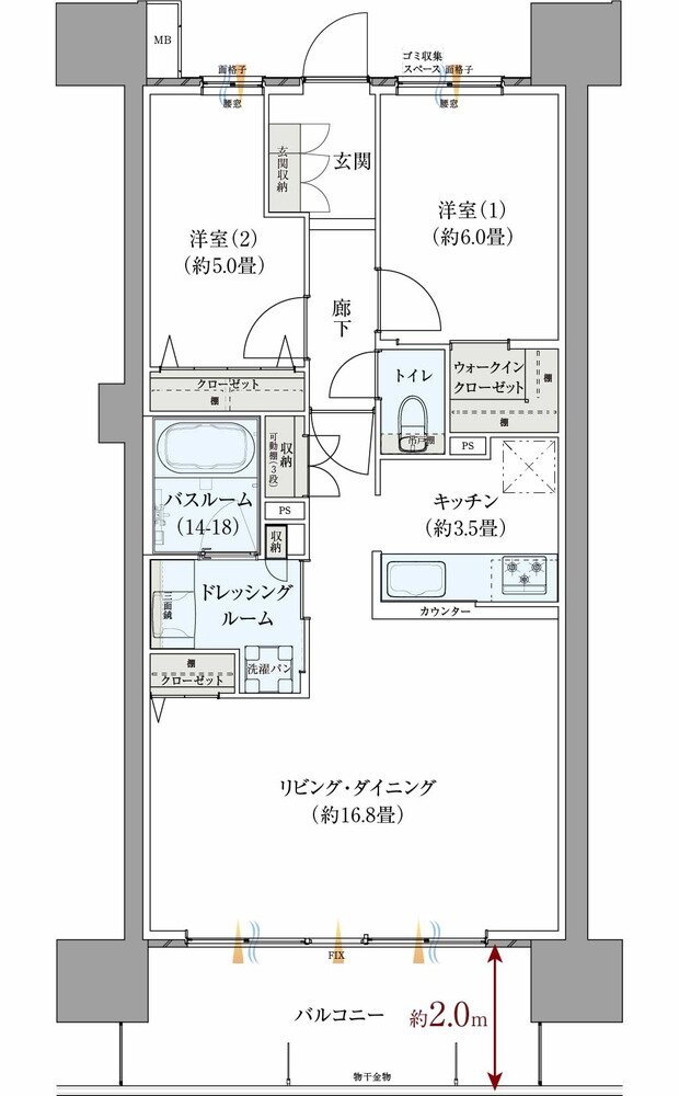 サーパス元今泉スクエアガーデン 間取り Fタイプ（メニュープラン）