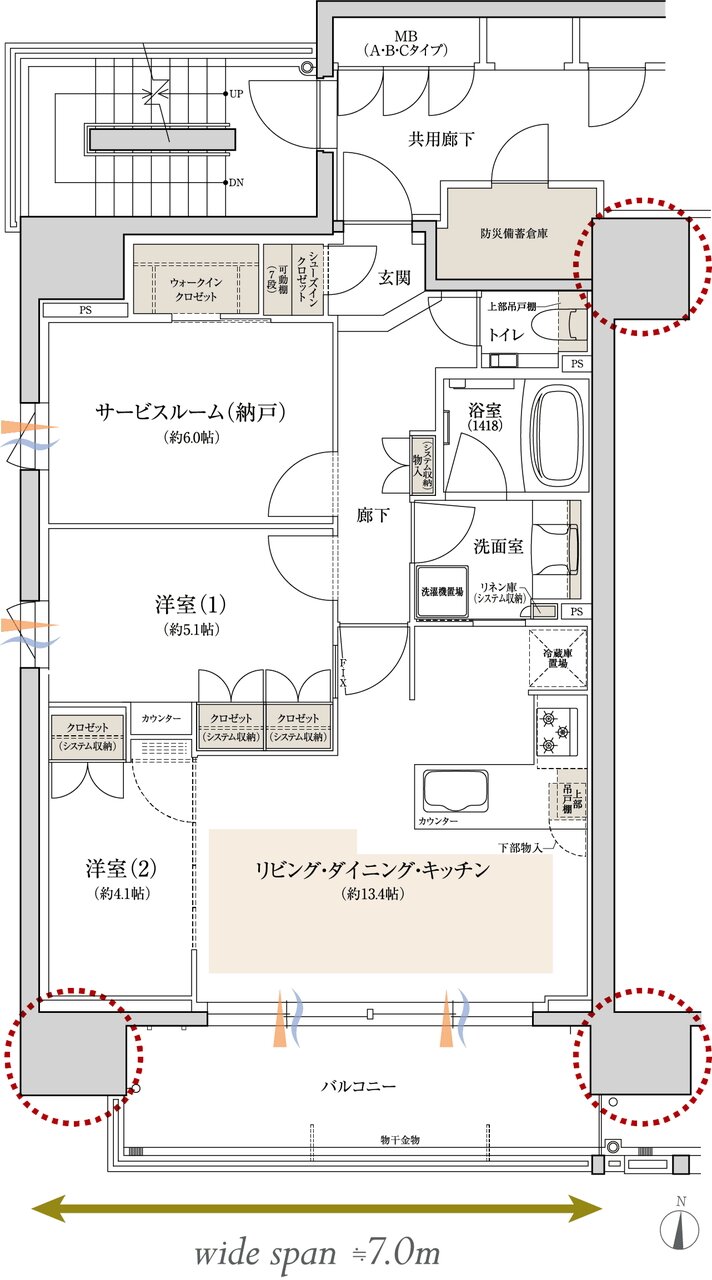 レ・ジェイド名古屋丸の内 間取り A type MENU PLAN 4※1
