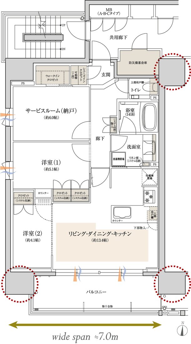 レ・ジェイド名古屋丸の内 間取り A type MENU PLAN 4※1