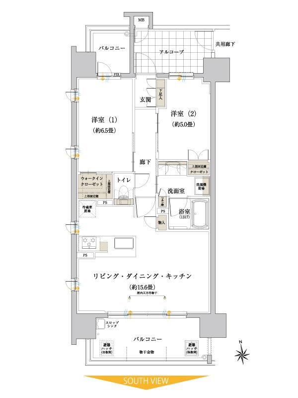 サンクレーア徳川園ザ・マークス 間取り Aタイプ(ザ・マークス)