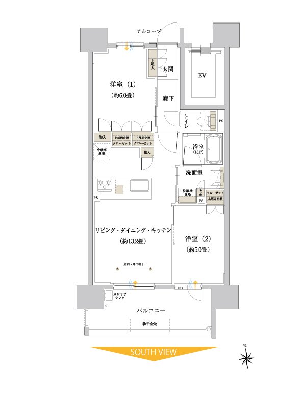 サンクレーア徳川園ザ・マークス 間取り B2タイプ(ザ・マークス)