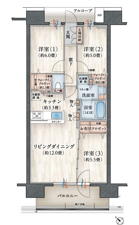 デュオヒルズ八戸ザ・マークス 間取り Bタイプ(先着順)