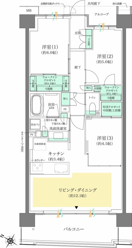 ジオ板橋浮間舟渡 間取り B8タイプ(4期1次)