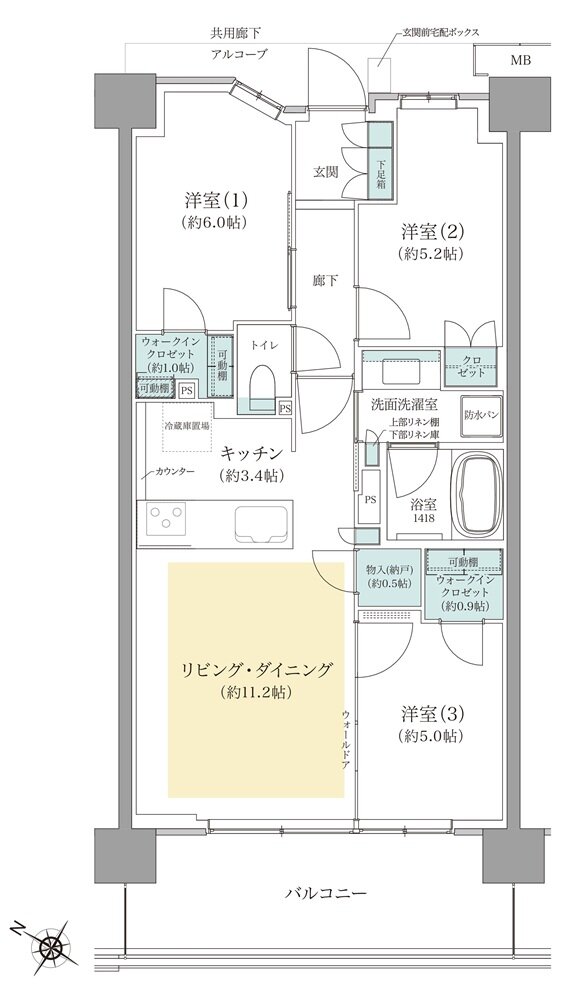 ジオ板橋浮間舟渡 間取り G4タイプ（先着順）