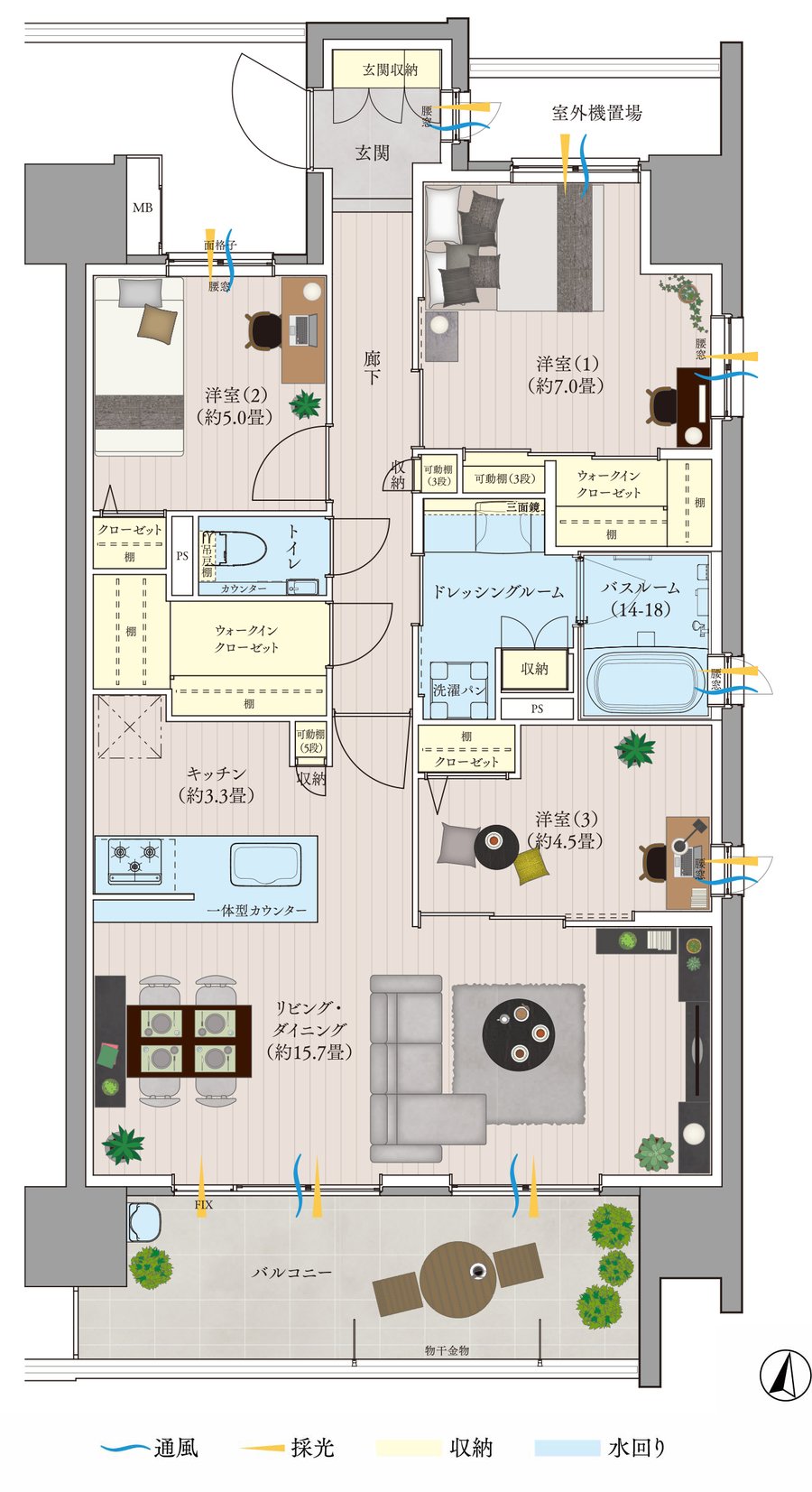 サーパス岡山南方グランオアシス 間取り Dタイプ(メニュー1プラン)