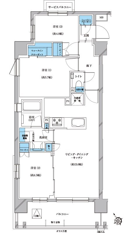 プレシス戸田公園ヴェルデ 間取り Eタイプ
