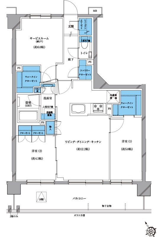 プレシス戸田公園ヴェルデ 間取り Gタイプ