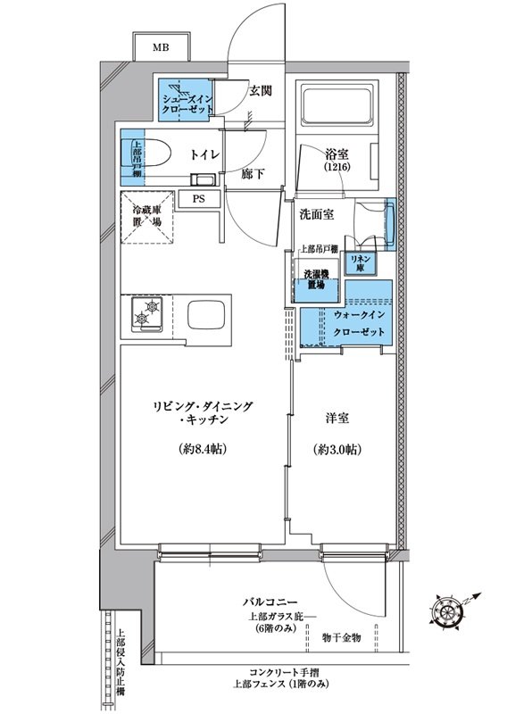 プレシス戸田公園ヴェルデ 間取り Kタイプ