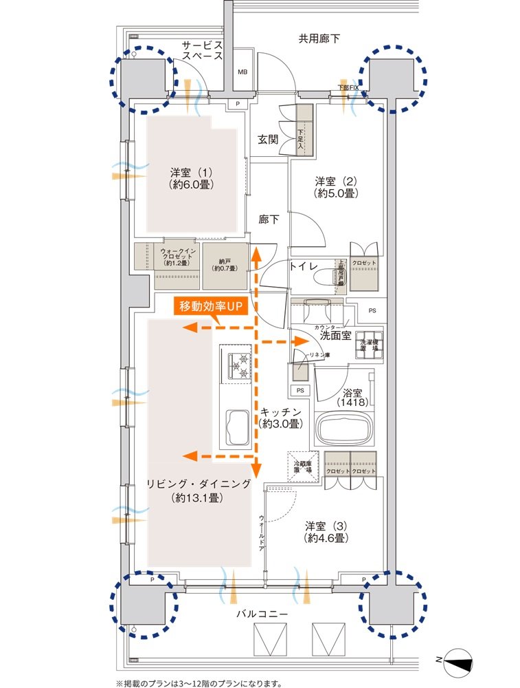 ウエリス相模大野 間取り N type