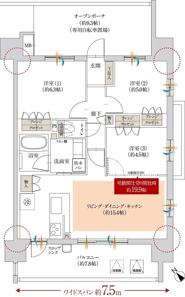 ファミリアーレ庄内緑地 間取り C type