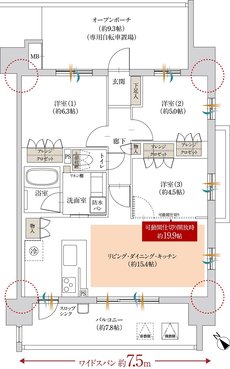 ファミリアーレ庄内緑地 間取り C type