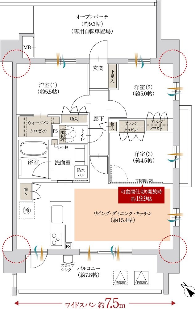 ファミリアーレ庄内緑地 間取り F type