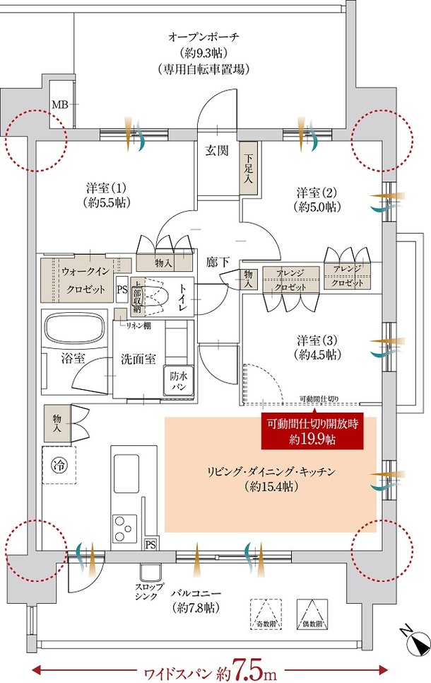 ファミリアーレ庄内緑地 間取り F type