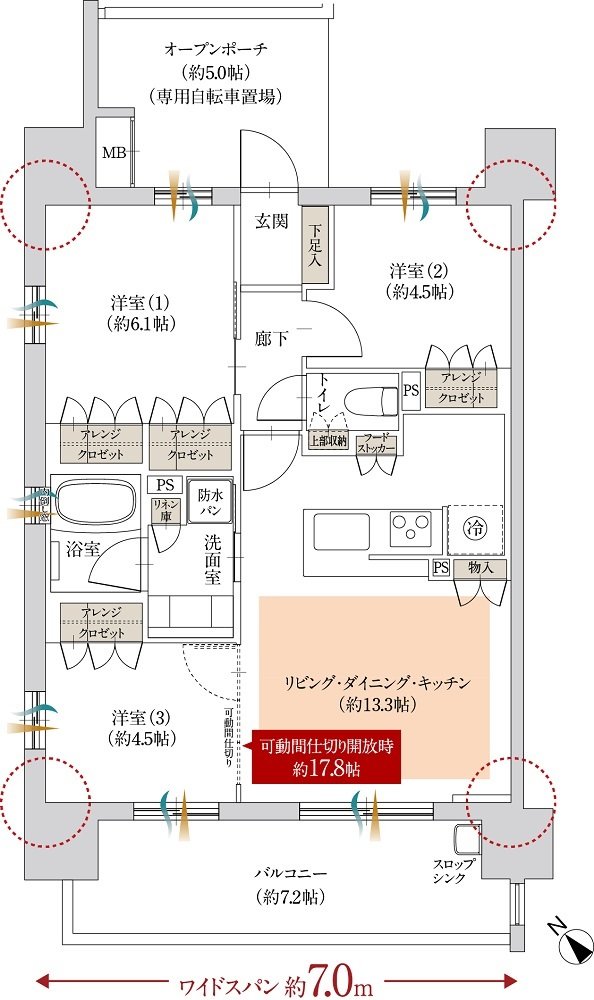 ファミリアーレ庄内緑地 間取り G type