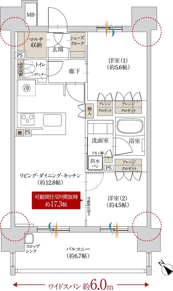 ファミリアーレ庄内緑地 間取り B type