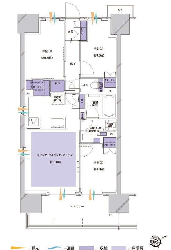 プレシス蓮田ステーションフロント 間取り B1タイプ