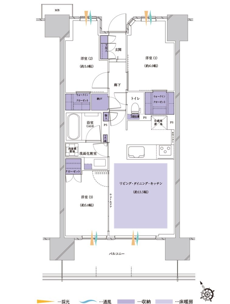 プレシス蓮田ステーションフロント 間取り A4タイプ