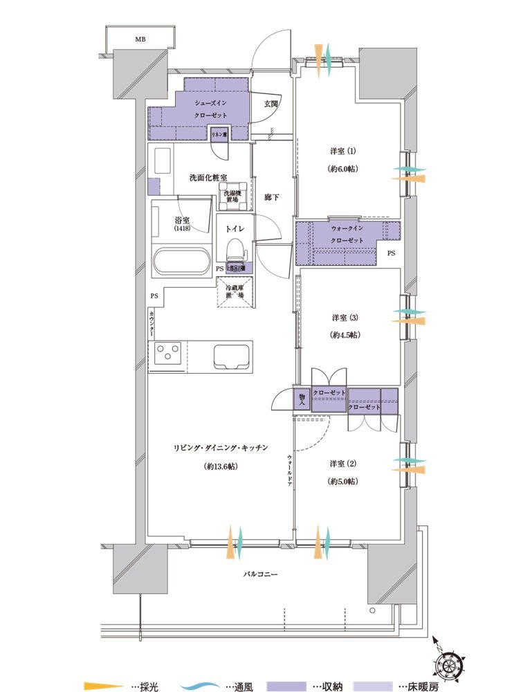 プレシス蓮田ステーションフロント 間取り A6タイプ