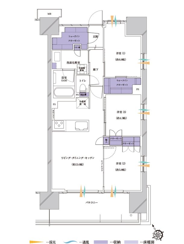 プレシス蓮田ステーションフロント 間取り A6タイプ