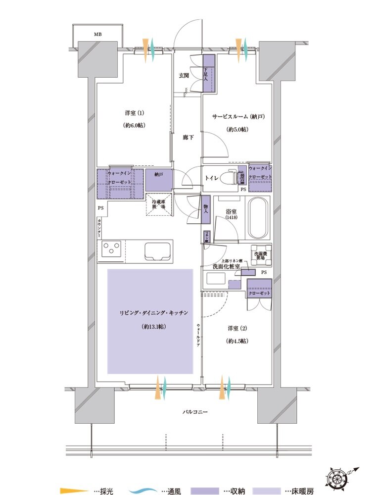 プレシス蓮田ステーションフロント 間取り B4タイプ