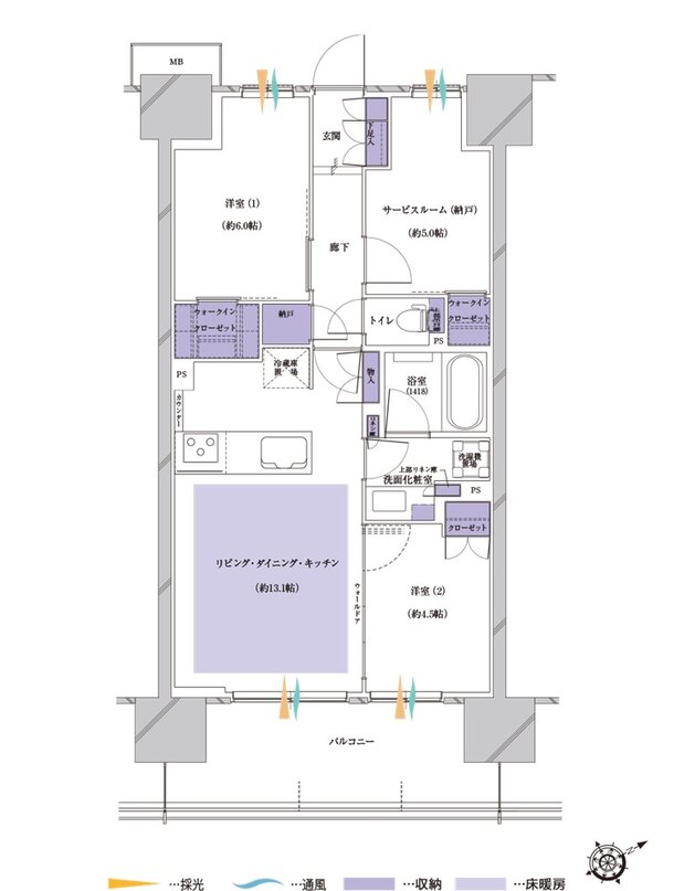 プレシス蓮田ステーションフロント 間取り B4タイプ