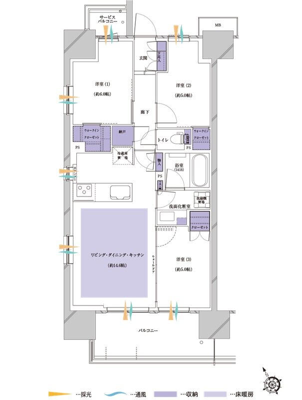 プレシス蓮田ステーションフロント 間取り A1タイプ