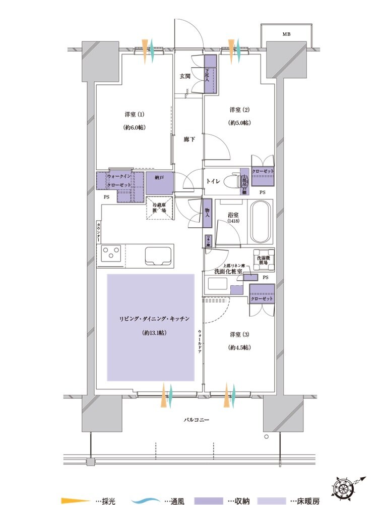 プレシス蓮田ステーションフロント 間取り B3タイプ