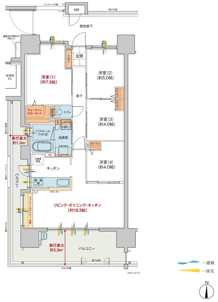 ヴェルディ・ザ・タワー野田 間取り A type menu1(2~13階)