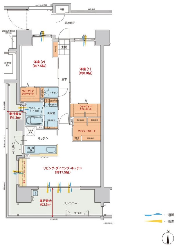 ヴェルディ・ザ・タワー野田 間取り A type menu2(2~13階)