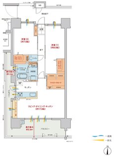 ヴェルディ・ザ・タワー野田 間取り A type menu5（2～13階）
